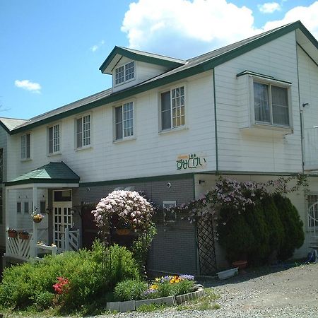 Pension Sunadokei Hokuto  Exterior foto